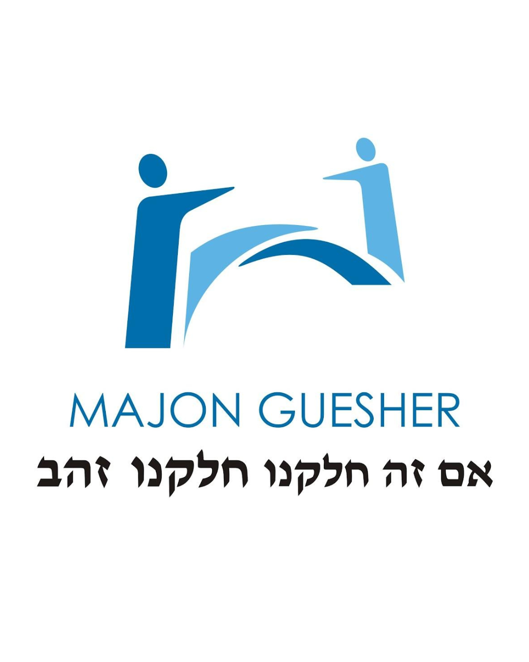 Majon Guesher Logo